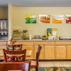 Отель Quality Inn & Suites, фото 15