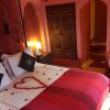 Отель Riad Jenaï Demeures du Maroc, фото 20