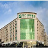 Отель Orient Sunseed Hotel (Shenzhen Airport), фото 1