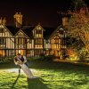 Отель Nailcote Hall Hotel, фото 17