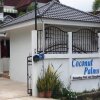 Отель Coconut Palms, фото 8