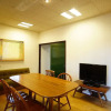 Отель Hakuba Station Guest House Hostel eN, фото 5
