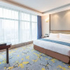 Отель Golden Tulip Wuxi Lihua, фото 33