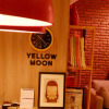 Отель Yellow Moon, фото 14
