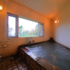 Отель Sakura Sakura Hot Springs, фото 7