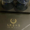 Отель Tian Ran Jv Hotel, фото 10