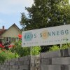 Отель Haus Sonnegg, фото 1