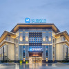 Отель Hanting Hotel(Suzhou Yunji cultural commercial street), фото 21