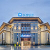 Отель Hanting Hotel (Suzhou Wanda Plaza Branch), фото 1