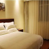 Отель GreenTree Inn Beijing Fangshan Liangxiang University Town Hotel, фото 1