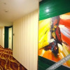 Отель jinshutian Business Hotel, фото 13