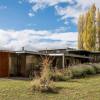 Отель Patagonia House в Кояике