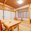 Отель Hinokitei Bokusui, фото 26