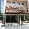 Отель MJ Grand Inn, фото 1