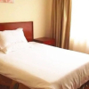 Отель GreenTree Inn Xuzhou Suining Bayi Road Express Hotel, фото 2