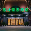 Отель GreenTree Inn Zhejiang Jiaxing Honghe Town, фото 2