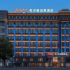 Отель Hampton by Hilton Lianyungang Haibin, фото 2