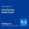 Отель Saint George family house, фото 15