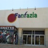 Отель Fantazia Hotel, фото 1