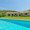 Отель L'ESPLAI - Spectacular villa with private pool, surrounded by forest and mountains in Pollença. Free, фото 50