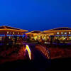 Отель Qingdao Golden Mountain Resort Hotel в Лайян