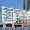 Отель 汉庭酒店(南通荷兰街五一路店), фото 10
