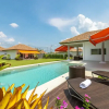 Отель Modern 4 BR Pool & Tropical Garden MS-30, фото 17