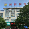 Отель Zimei Hostel, фото 1