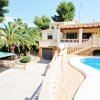 Отель Mar de China - modern, well-equipped villa with private pool in Moraira, фото 9