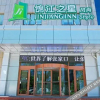 Отель JinJiang Inn Zhangbei South Zhongdu Street，Zhangjiakou, фото 3