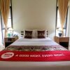 Отель Roong Aroon Hot Springs Resort, фото 13