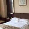 Отель China Hotel Wuxi, фото 35