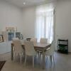Отель Magicstay - Flat 120M² 2 Bedrooms 2 Bathrooms - Naples, фото 11