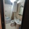 Отель 1Room Flat for rent in Bakuriani, фото 5