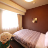 Отель Route-Inn Koriyama Minami, фото 2