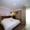 Отель Shengsi Xianting Boutique Hotel (Xi'an Fengqiyuan Metro Station), фото 2