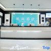 Отель Xana Hotelle·Zhengzhou Weilai Road Exhibition Center, фото 6