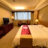 Отель Taipei Kyoto Hotel в Тайбэе