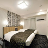 Отель APA Hotel Nagoya Ekimae Minami, фото 22