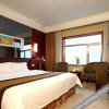 Отель Dongying Blue Horizon Xicheng Hotel, фото 30