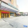 Отель City Convenience Hotel (Guangzhou Baiyun Railway Station International Unit Branch) в Гуанчжоу
