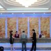 Отель Shenzhen Li Yuan Hotel, фото 10
