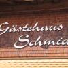 Отель Gästehaus Schmid, фото 1