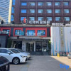 Отель Ginza Jingsu Hotel (Jinan Lok Yuen Street, Quancheng Square, Kuanhouli Store), фото 3