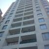 Отель Depto en Iquique 1098 в Икике