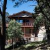 Отель 2 Sisters Mountain Home, 3 Bedrooms, Sleeps 10, View, Game Room, Hot Tub, фото 16