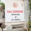 Отель Bali Sunshine Ubud, фото 1