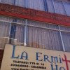 Отель la Ermita, фото 1