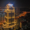 Отель Tianjin Polar Ocean Hotel, фото 19