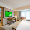 Отель Holiday Inn Shanghai Huaxia, an IHG Hotel, фото 11